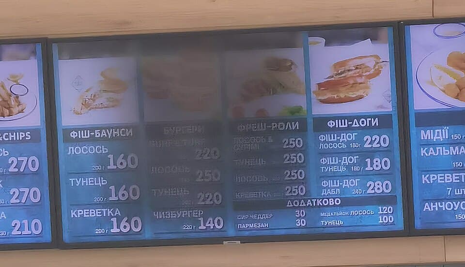 Arka aydınlatma LED'i arızalı TV: ekranın bir bölgesi karanlık